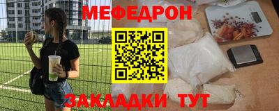 синтетический гашиш Коммунар