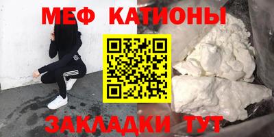 синтетический гашиш Коммунар
