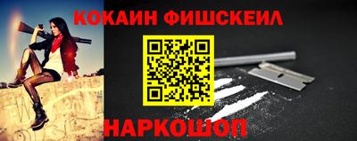 синтетический гашиш Коммунар