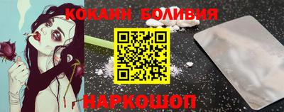 синтетический гашиш Коммунар
