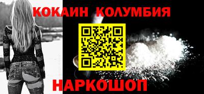 синтетический гашиш Коммунар