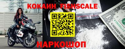 соль ск Конаково