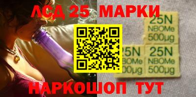 соль ск Конаково