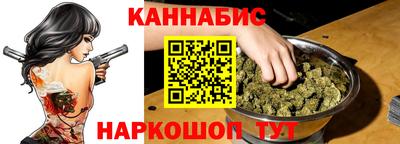соль ск Конаково