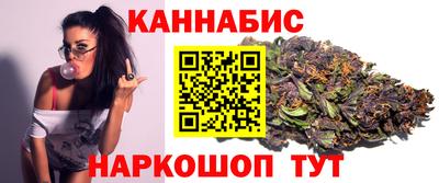 синтетический гашиш Коммунар