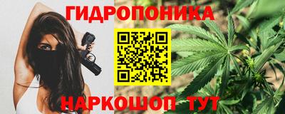 мефедрон Комсомольск-на-Амуре