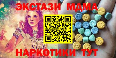 соль ск Конаково