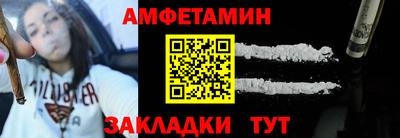 синтетический гашиш Коммунар