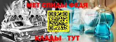 соль ск Конаково