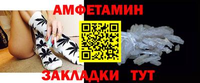 синтетический гашиш Коммунар