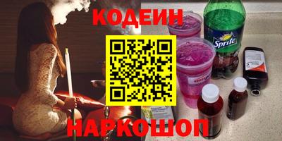 соль ск Конаково