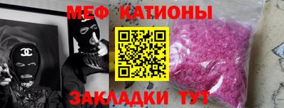 синтетический гашиш Коммунар