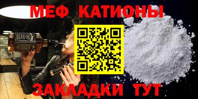 соль ск Конаково