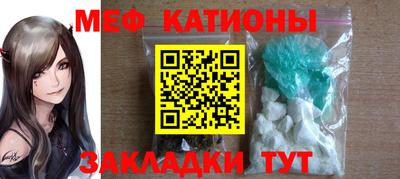 соль ск Конаково